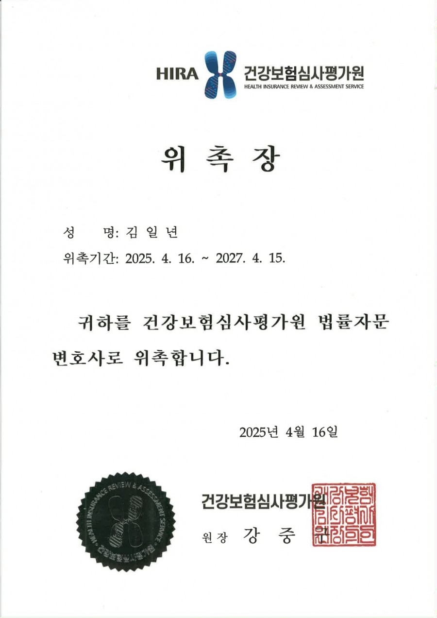 bbe227376495710511d46e8487a2fb63_1745658645_1966.jpg